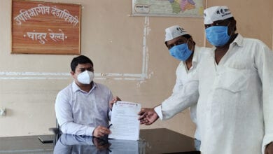 Nivedan-Amravati-Mandal