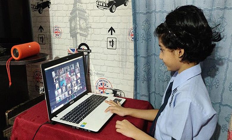 Online-School-Amravati-Mandal