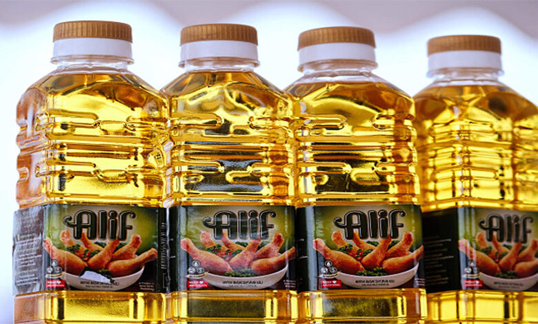 Palm-Oil-Amravati-Mandal