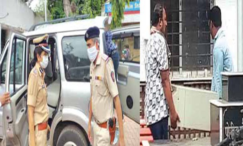 Police-Amravati-Mandal