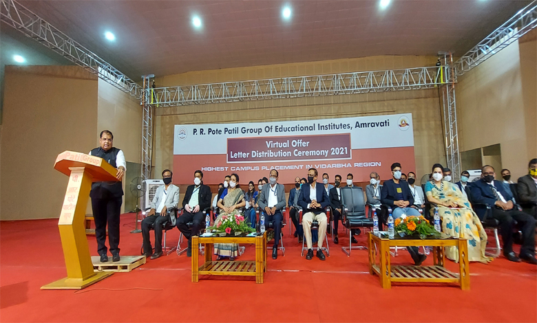 Virtual offer letter distribution function held at Pote College