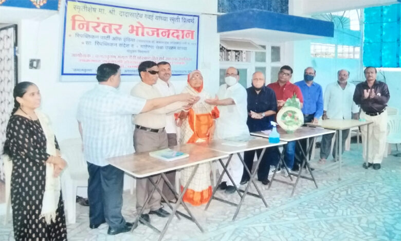 Pukhraj-Amravati-Mandal