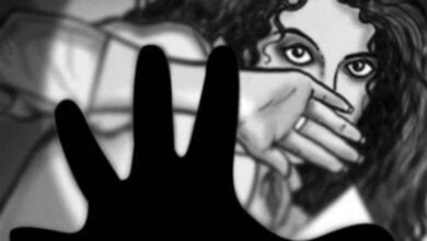 Rape-Amravati-Mandal