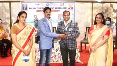 Rotary -Amravati-mandal