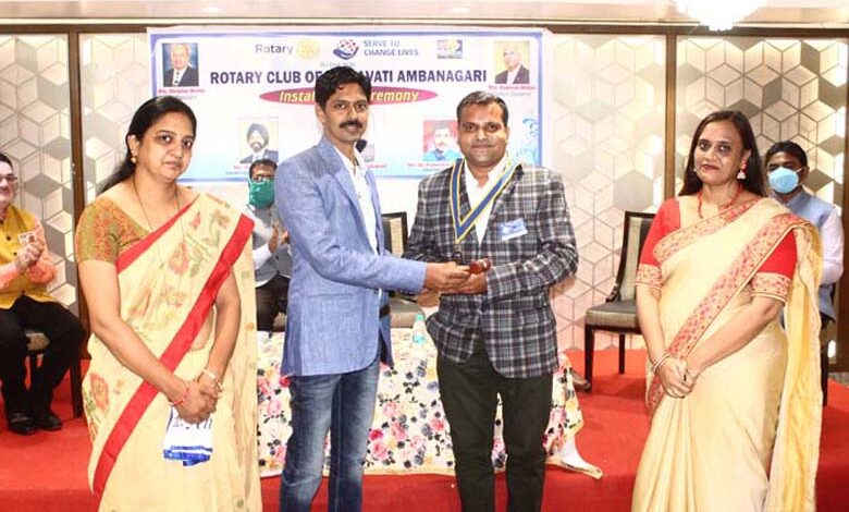 Rotary -Amravati-mandal