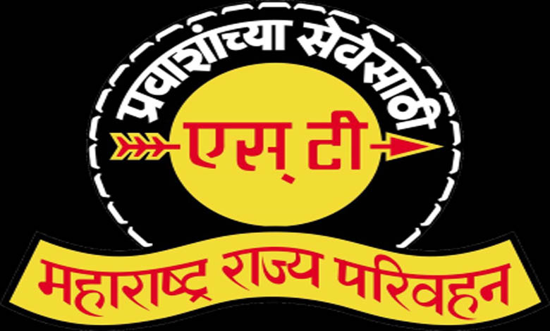 ST-Amahamandal-Amravati-Mandal