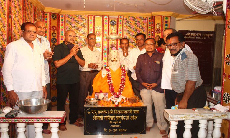 Sundarkand-Amravati-Mandal