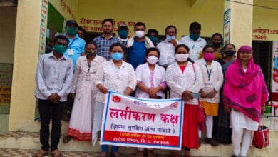 Vaccination-Amravati-Mandal