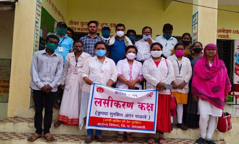 Vaccination-Amravati-Mandal