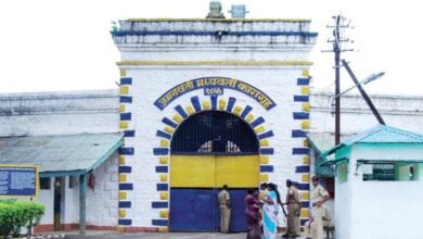 amravati-central-jail-amravati-mandal