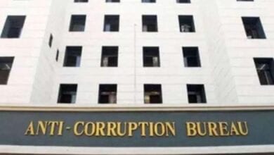 anti-corruption-bureu-amravati-mandal