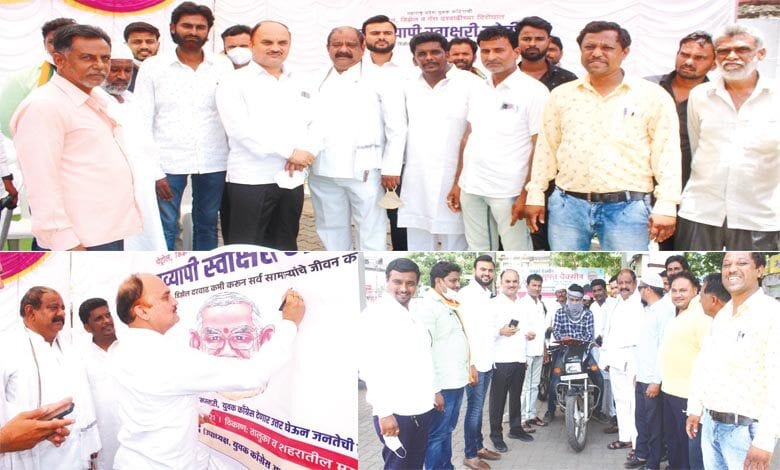 bablu-shekwat-amravati-mandal