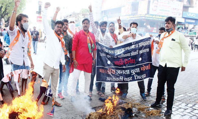 bjym-amravati-mandal