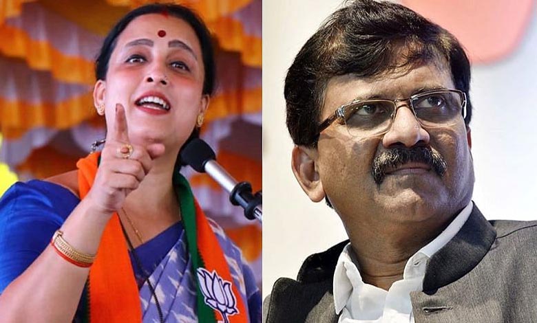 chitra-wagh-sanjay-raut-amravati-mandal