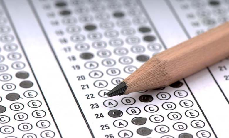 competitive-exam-amravati-mandal