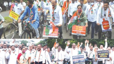 congress-amravati-mandal
