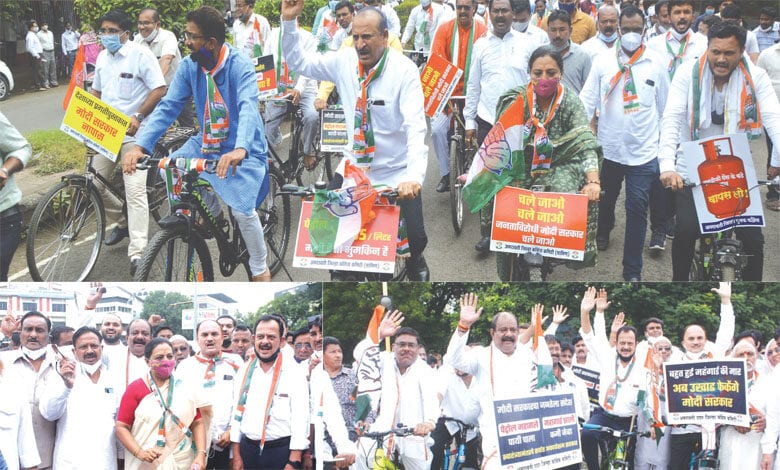 congress-amravati-mandal