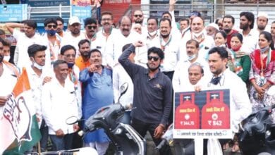 congress-amravati-mandal