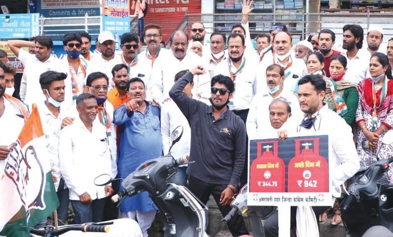 congress-amravati-mandal