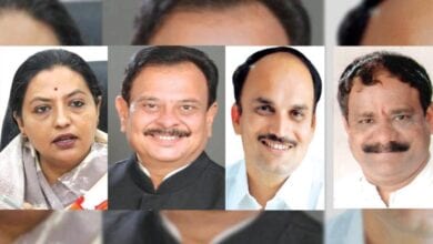 congress-amravati-mandal