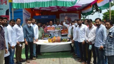 congress-amravati-mandal