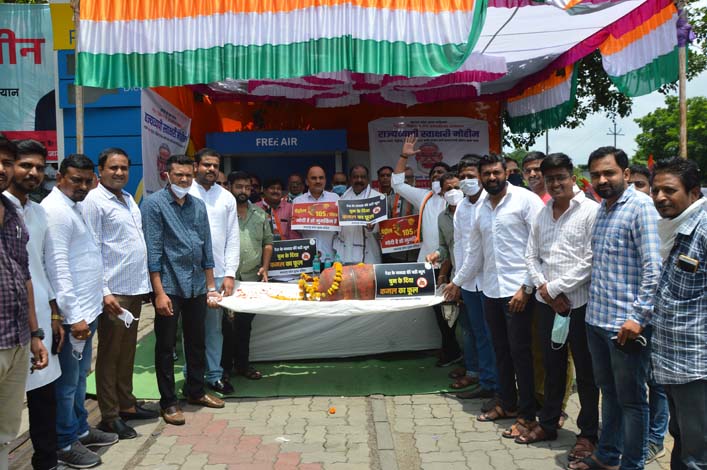 congress-amravati-mandal