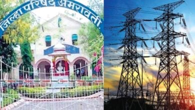 electricity-amravati-mandal