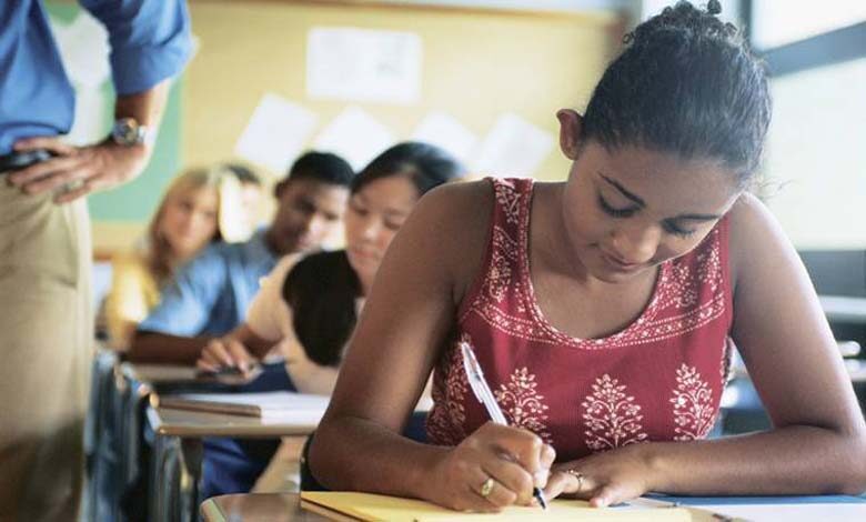 exam-amravati-mandal