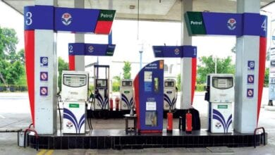 gas-amravati-mandal