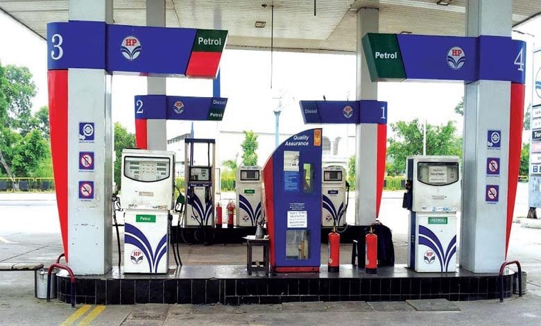 gas-amravati-mandal