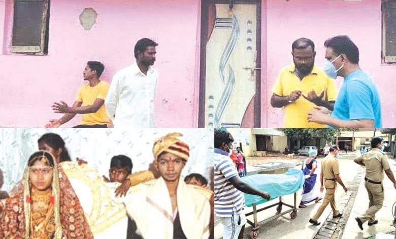 genrator-amravati-mandal