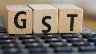 gst-amravati-mandal