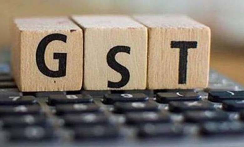 gst-amravati-mandal