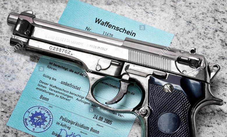 gun-licence-amravati-mandal