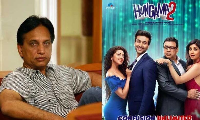 hungama-2-amravati-mandal