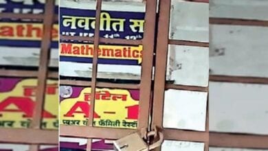 karmiksha-bank-amravati-mandal