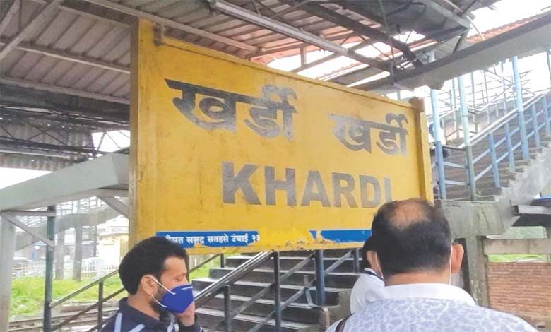 khardi-amravati-mandal