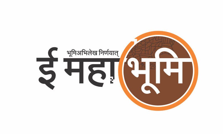 land-records-department-amravati-mandal