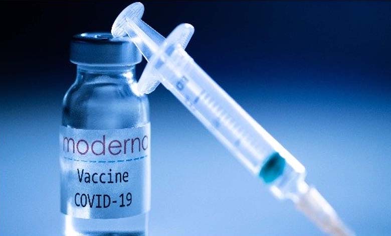 moderna-vaccine-amravati-mandal