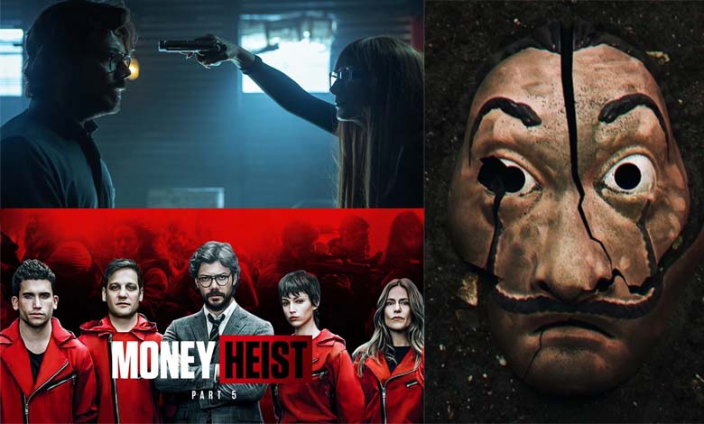 money-heist-amravati-mandal