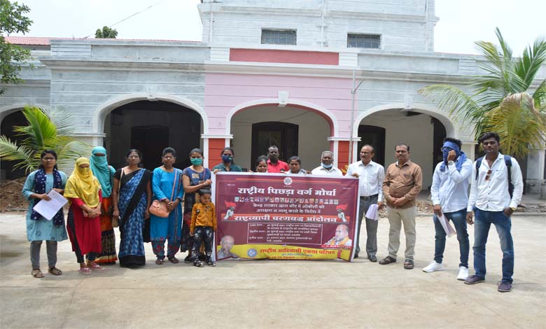 movment-amravati-mandal