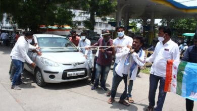 nsui-amravati-mandal
