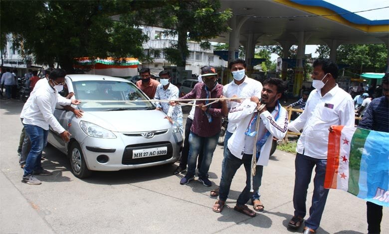nsui-amravati-mandal