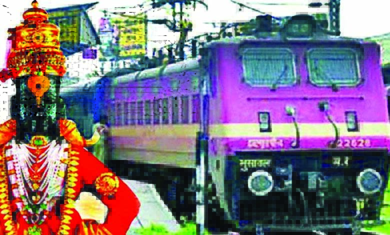 pandarpur trian-amravati-mandal