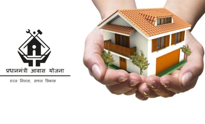 pm-awas-yojana-amravati-mandal