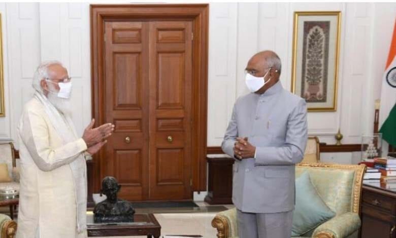 pm-modi-amravati-mandal