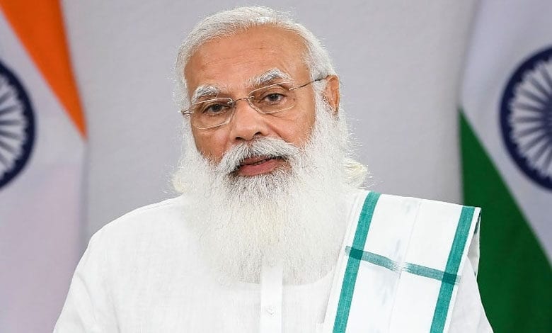 pm-modi-amravati-mandal