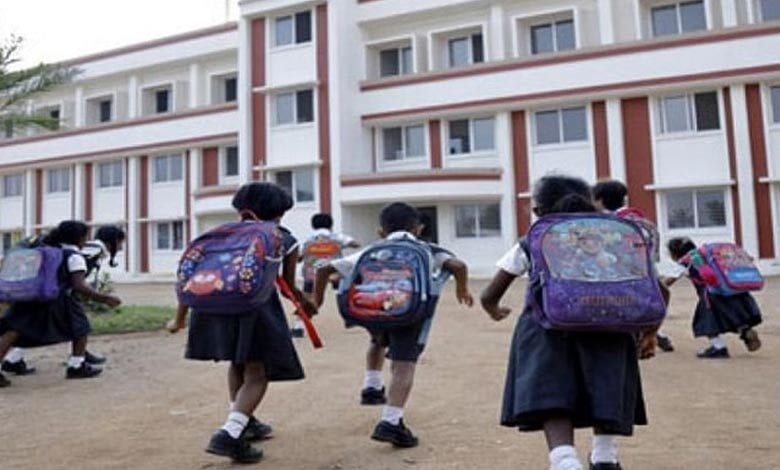 school-amravati-mandal