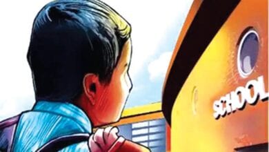 school-amravati-mandal