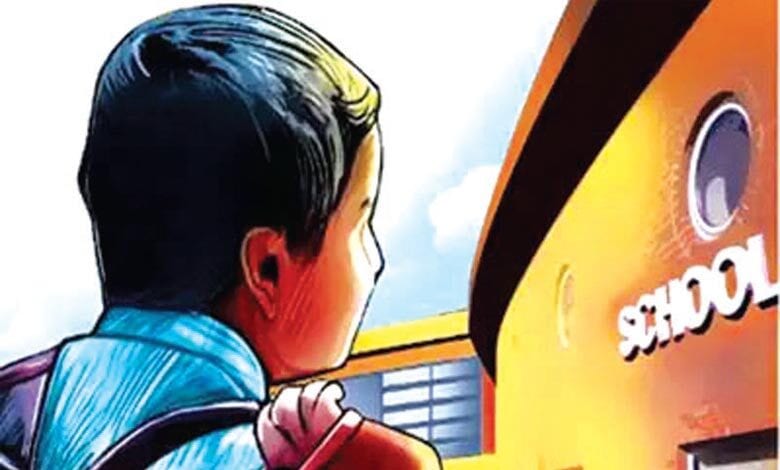 school-amravati-mandal